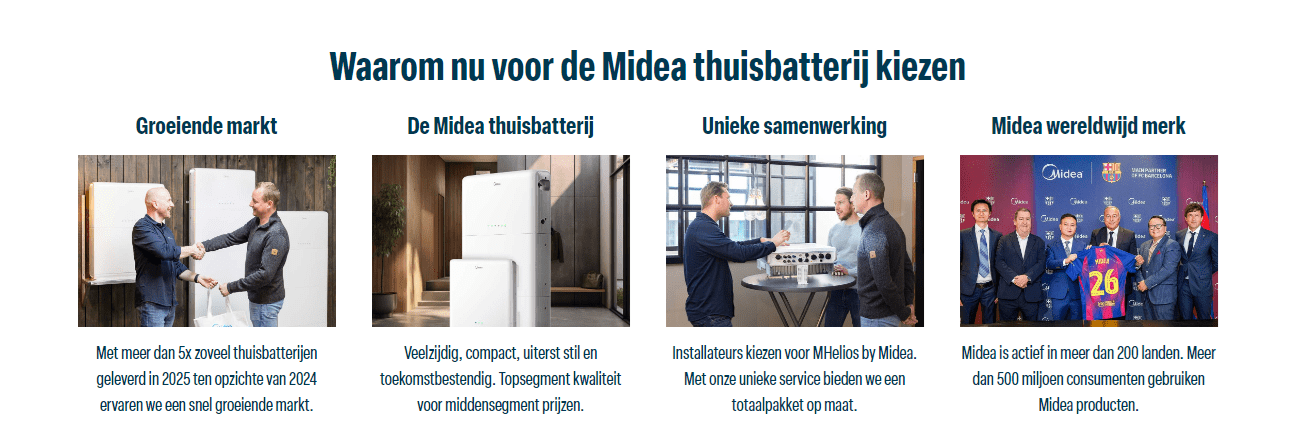 Midea