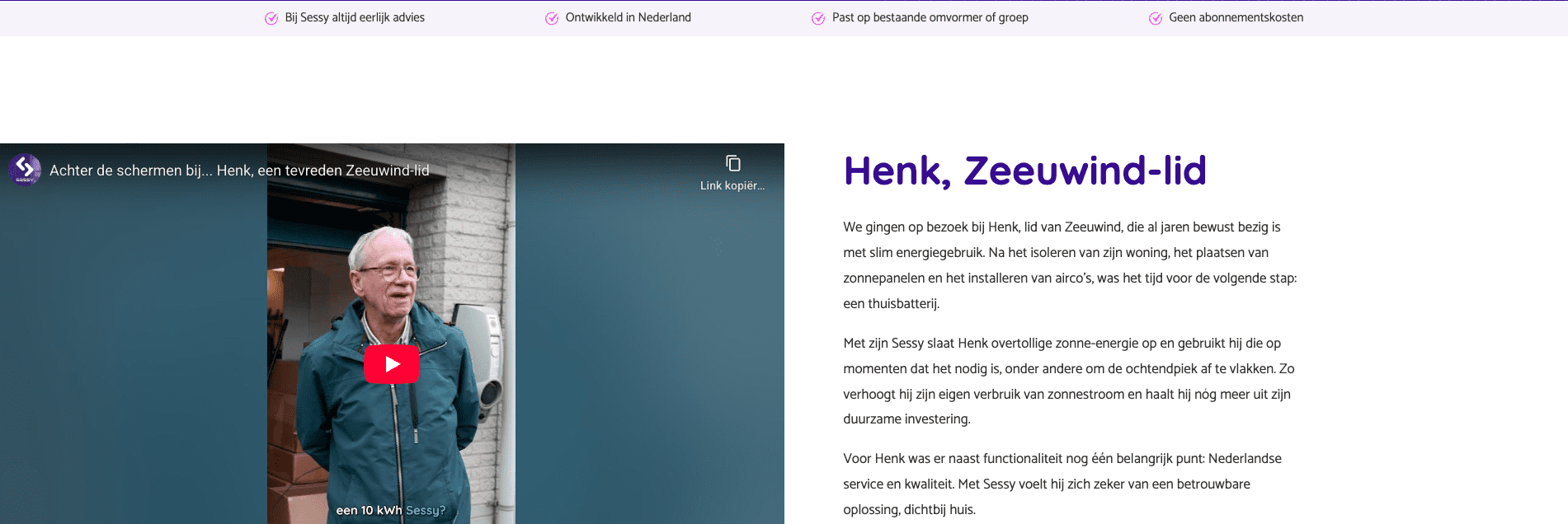 Sessy specificaties
